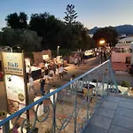 Maison d'hôtes La Pavoncella San Teodoro (Sardinia)