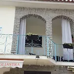 Maison d'hôtes La Pavoncella San Teodoro (Sardinia)